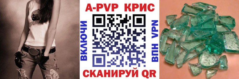Где продают наркотики Хадыженск МАРИХУАНА  A PVP  Cocaine  кракен сайт  Меф  ГАШИШ 