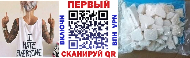 Amphetamine Premium Хадыженск