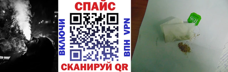 БУТИРАТ GHB  Хадыженск 