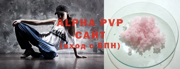 амф Алексин