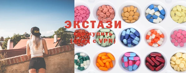 марки nbome Алзамай
