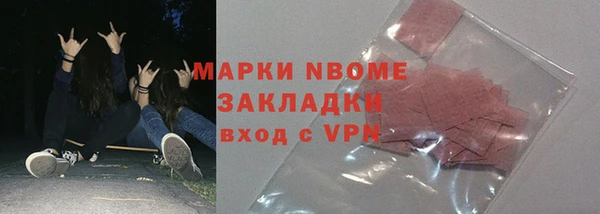 сатива Алексеевка