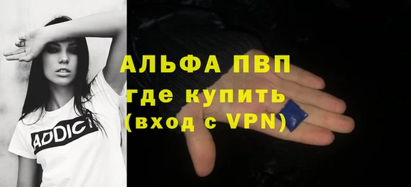 таблы Остров