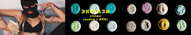 амф Алексин