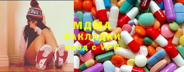 сатива Алексеевка