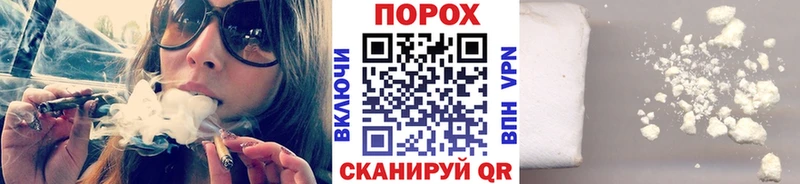 нарко площадка какой сайт  дарнет шоп  Хадыженск  Метамфетамин мет 